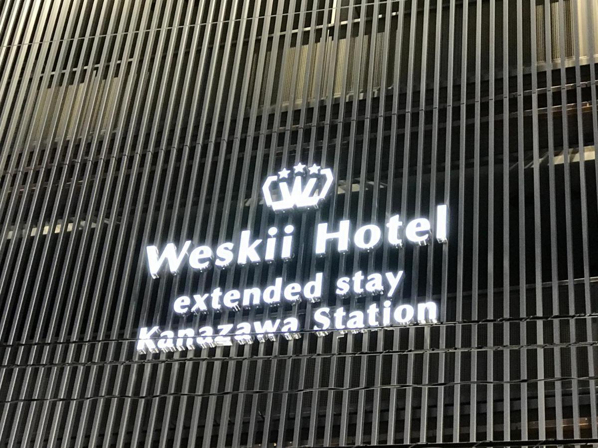 Weskii Hotel Kanazawa Exterior foto
